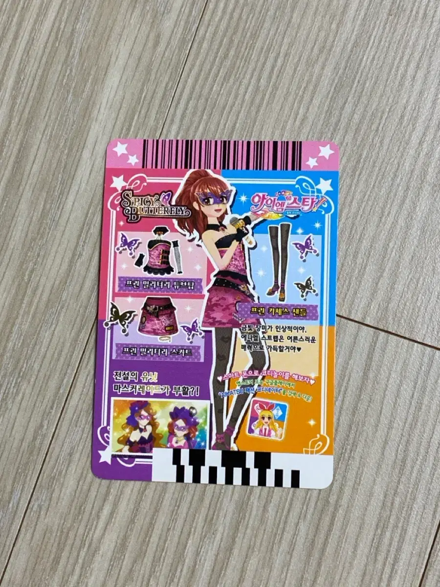 thumbnail-1